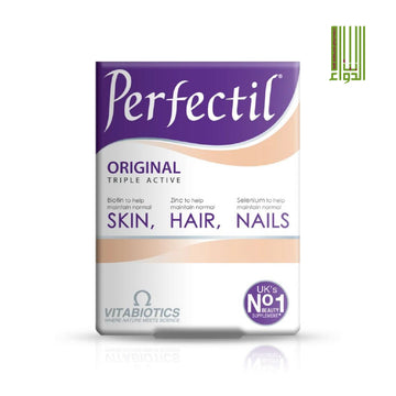 PERFECTIL TAB 30S - Bait Al Dawaa